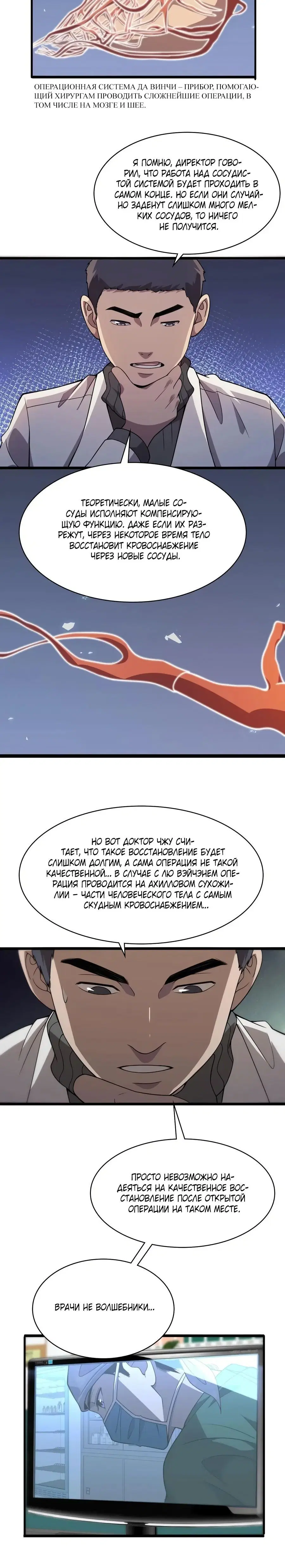 Page 1.002