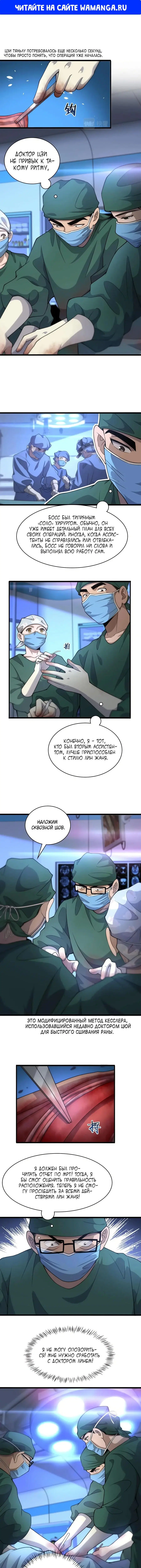 Page 1.000