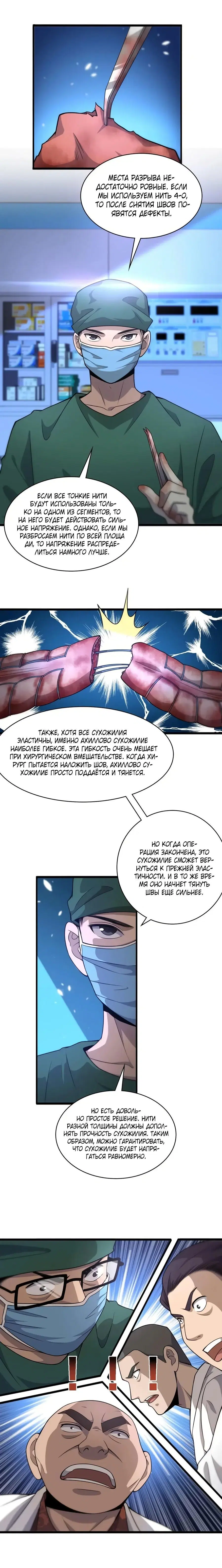 Page 1.002