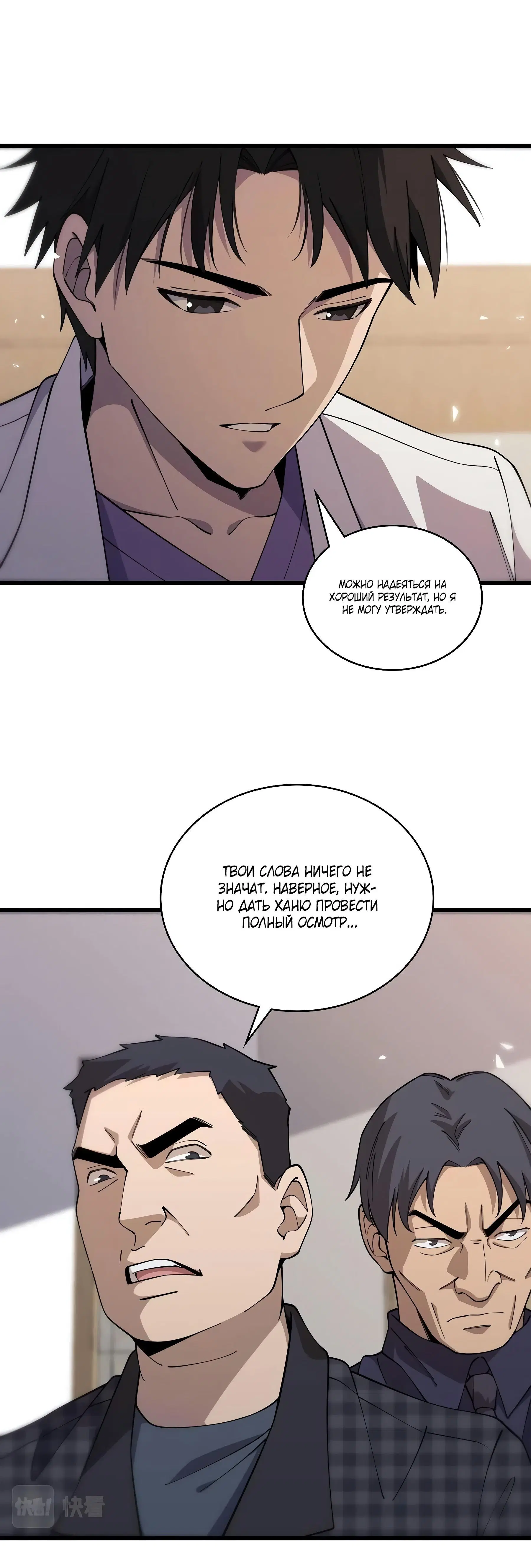Page 1.002