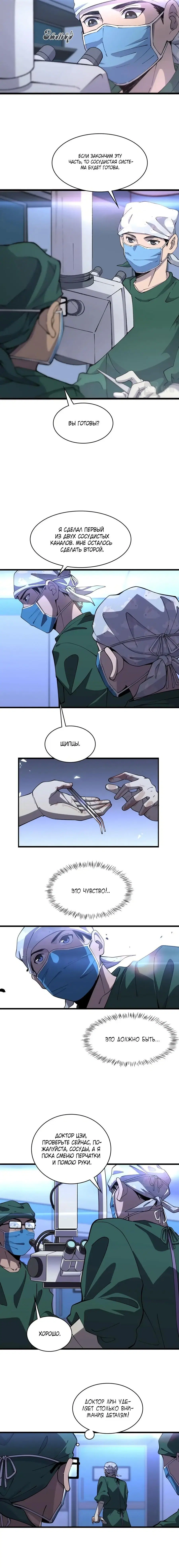 Page 1.002