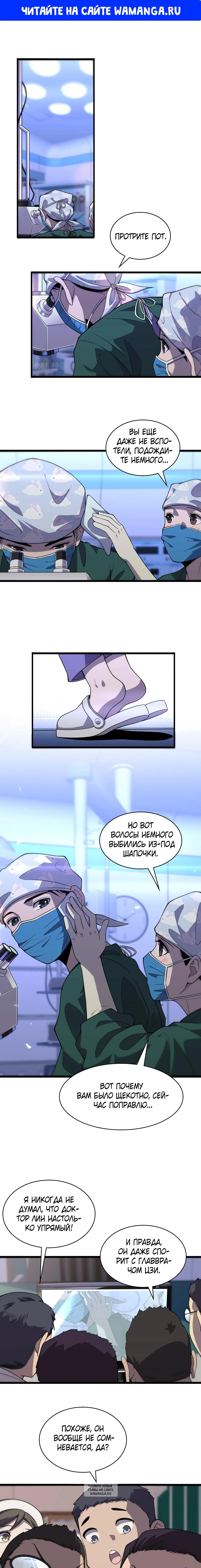 Page 1.000