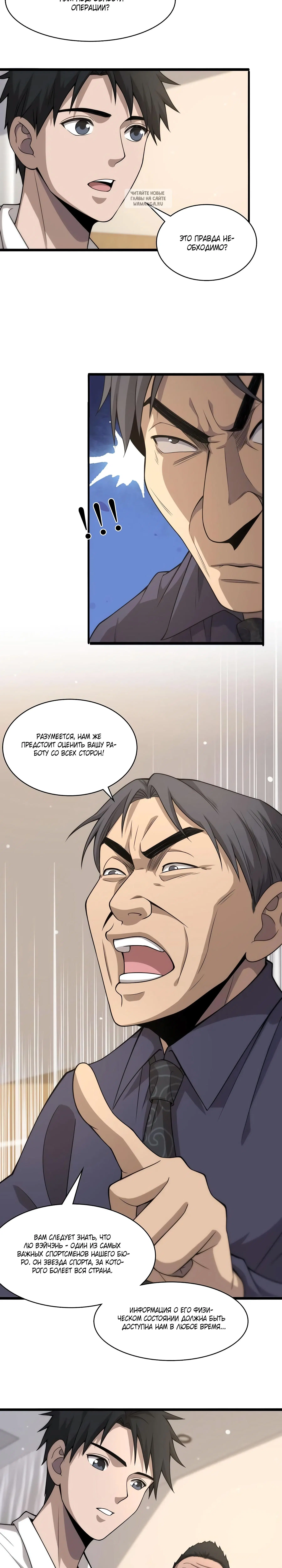 Page 1.001