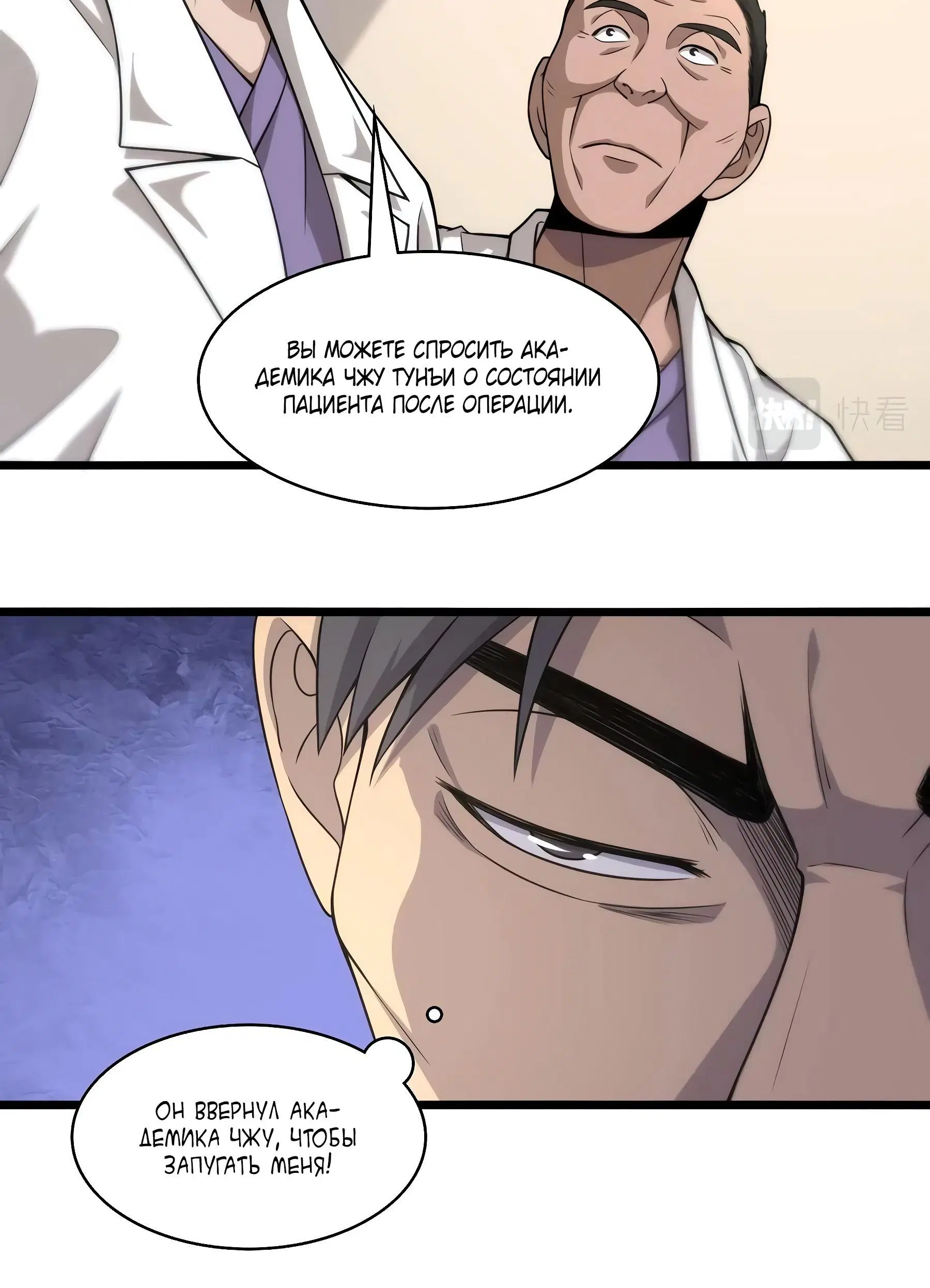 Page 1.002