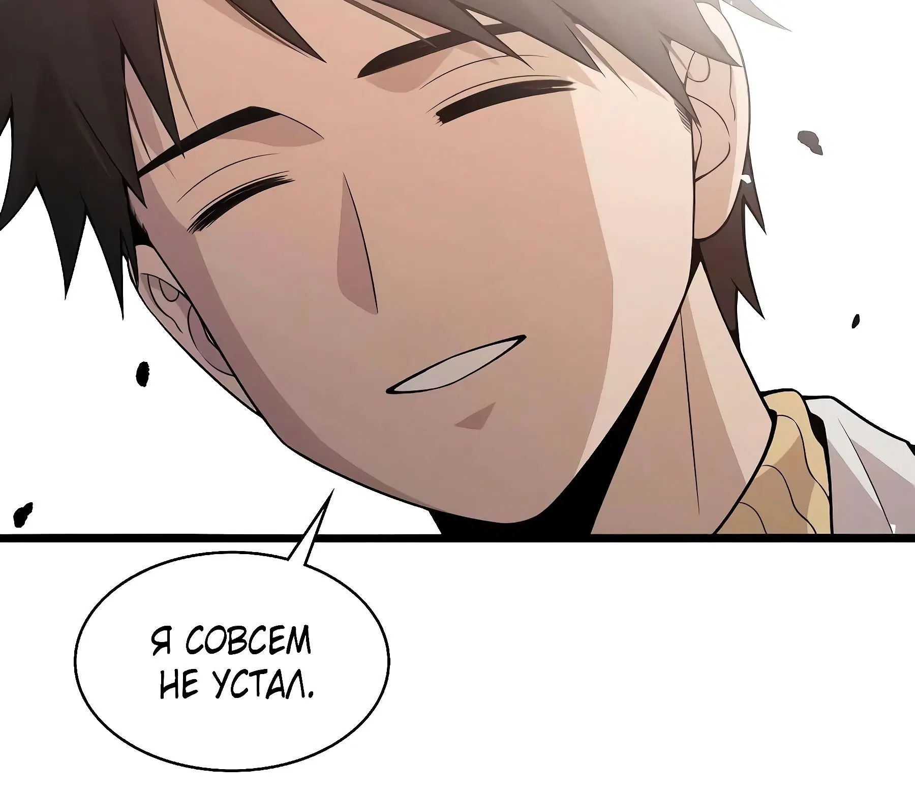 Page 1.002