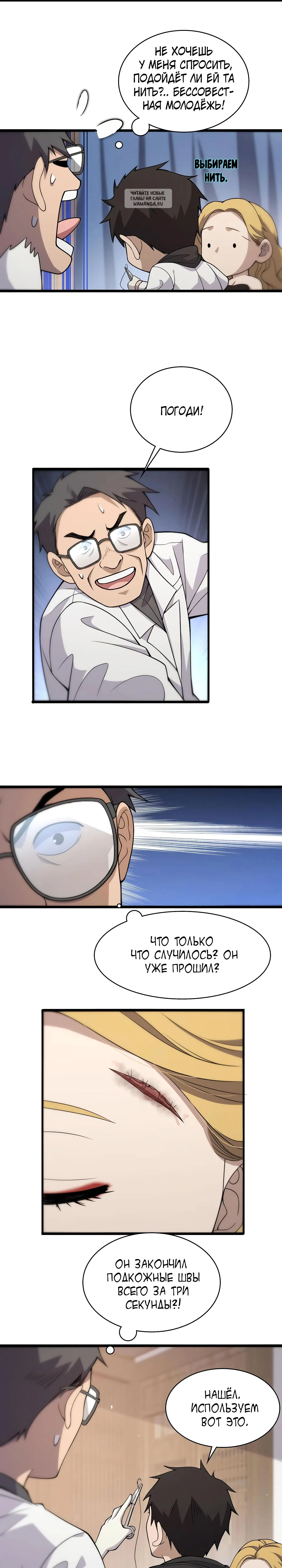 Page 1.001