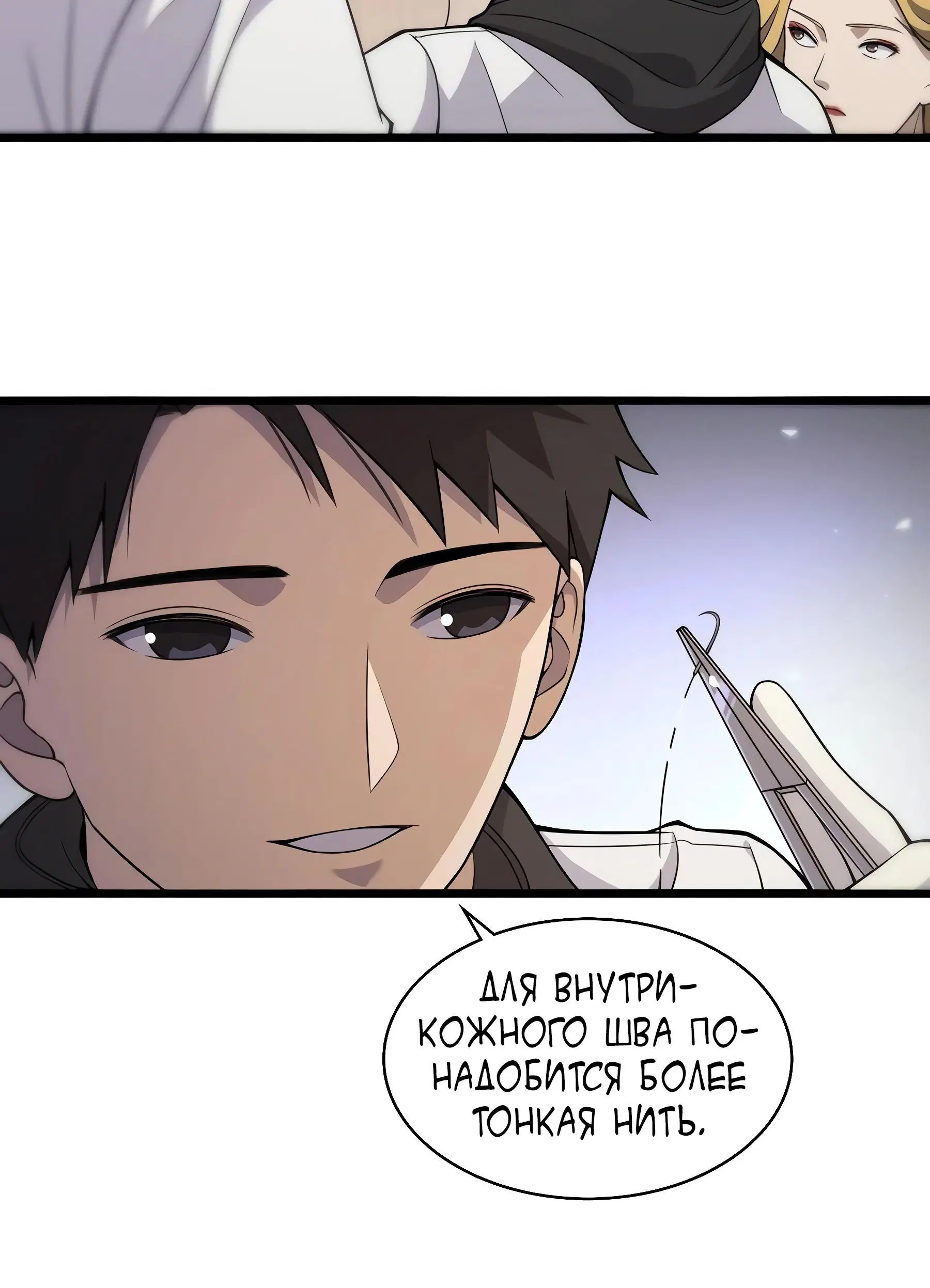 Page 1.002