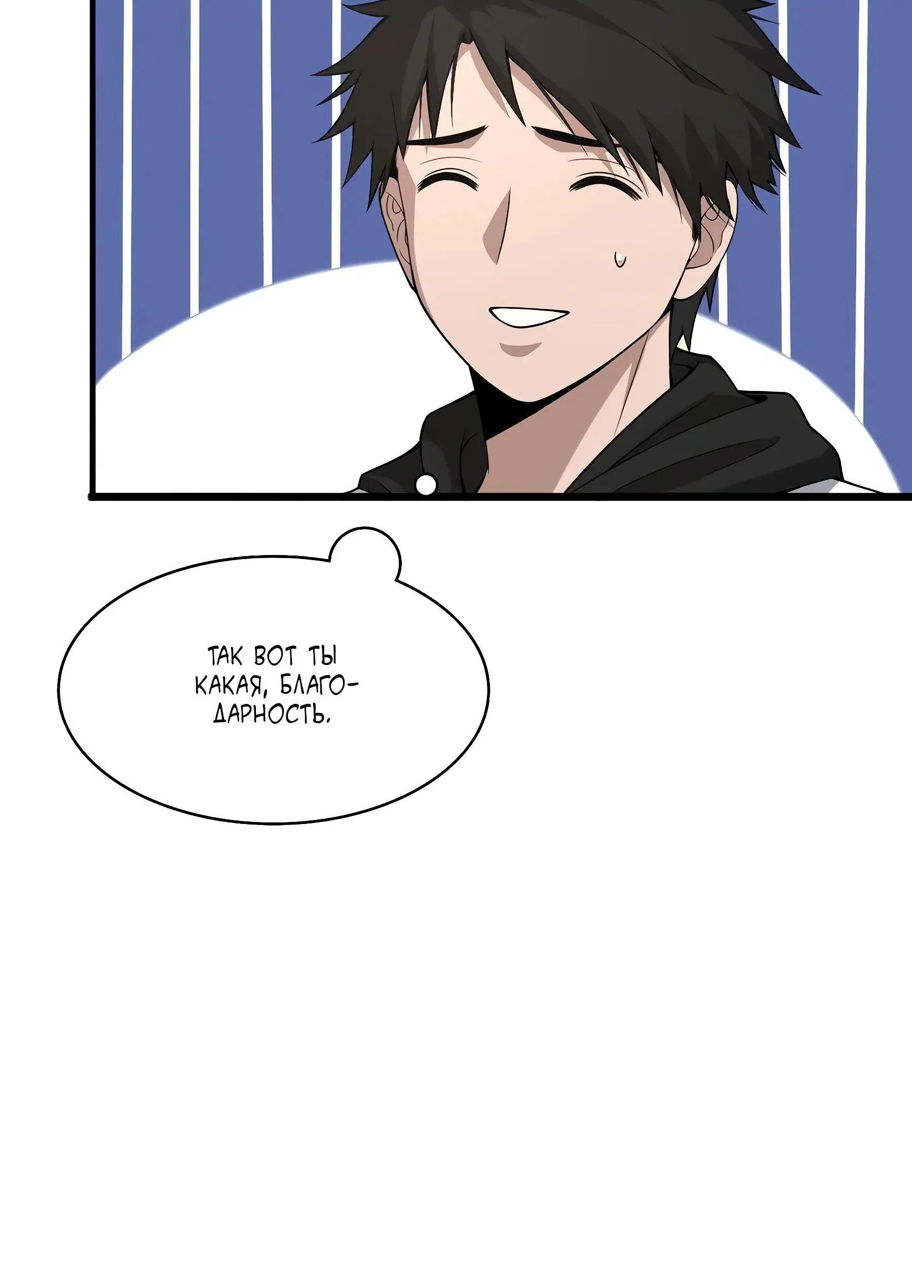 Page 1.002