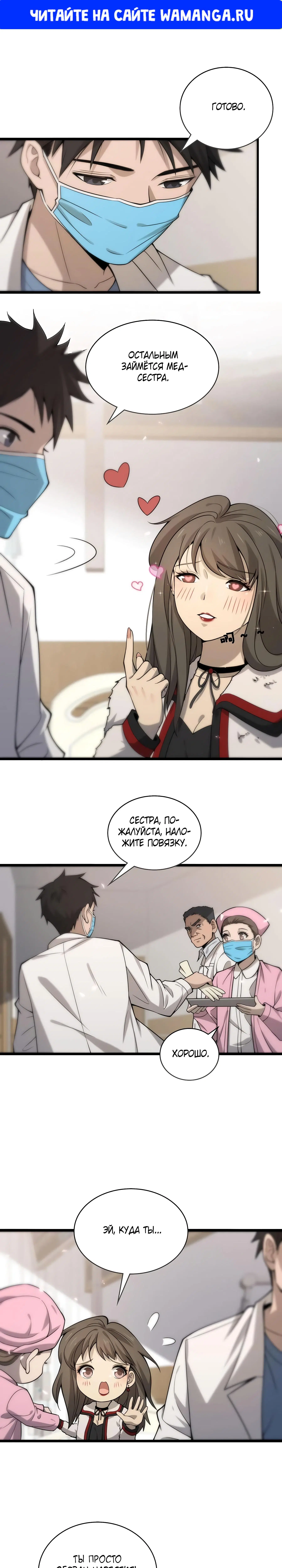 Page 1.000