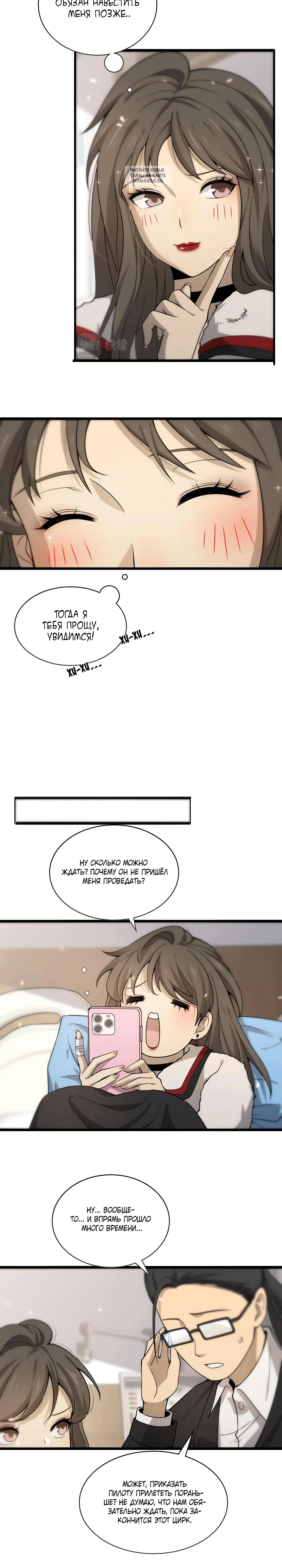 Page 1.001