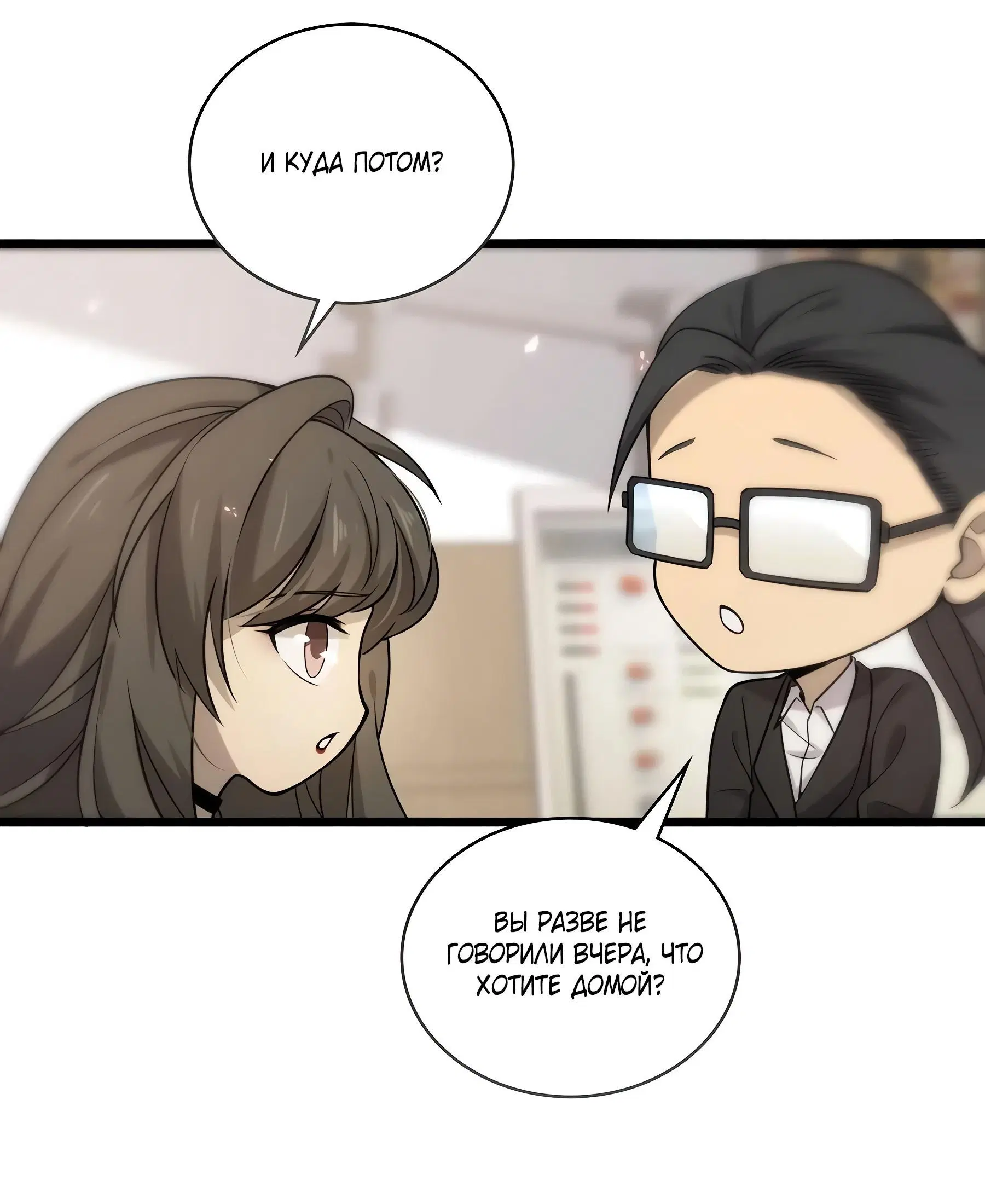 Page 1.002