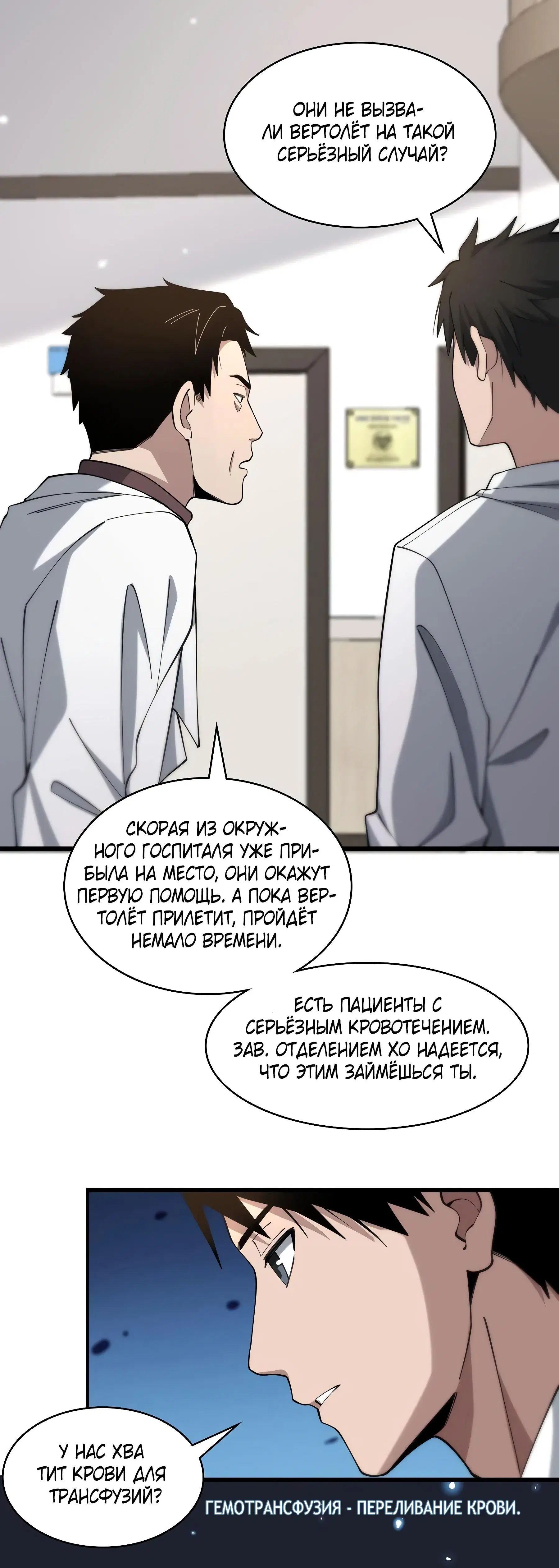 Page 1.001