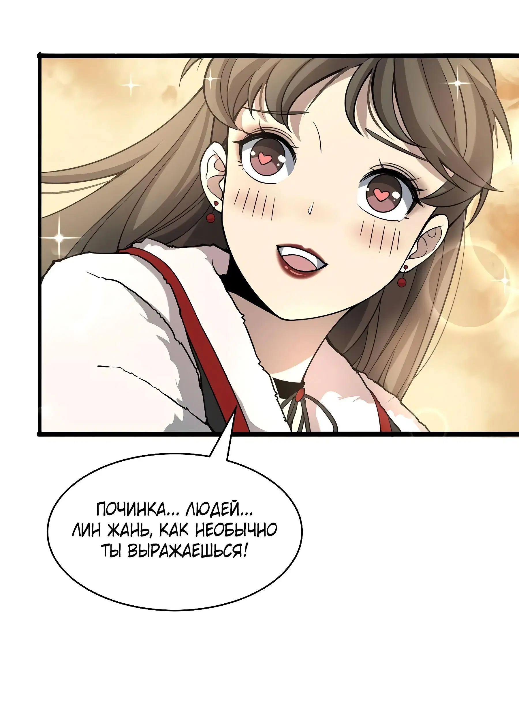 Page 1.002