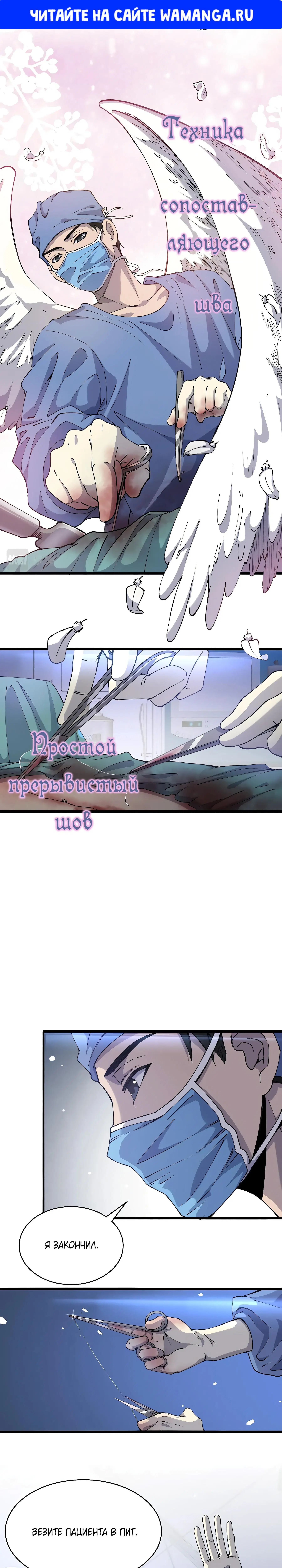 Page 1.000