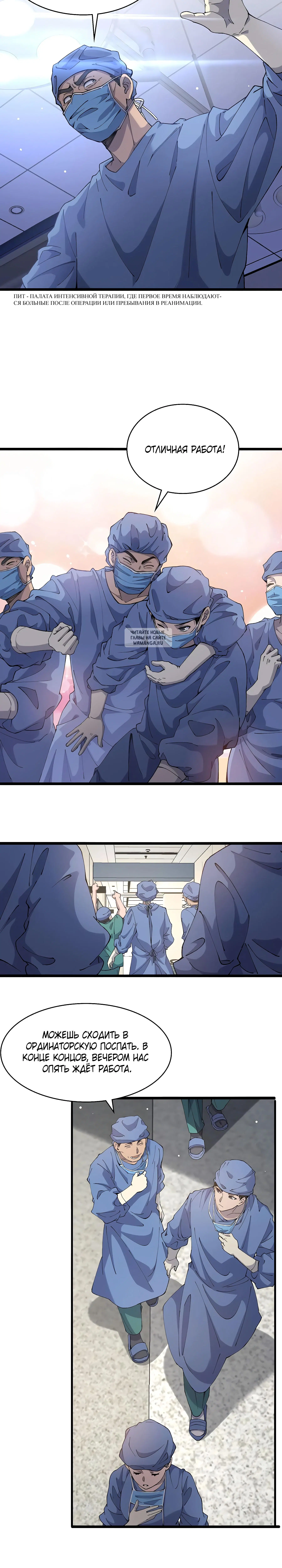 Page 1.001