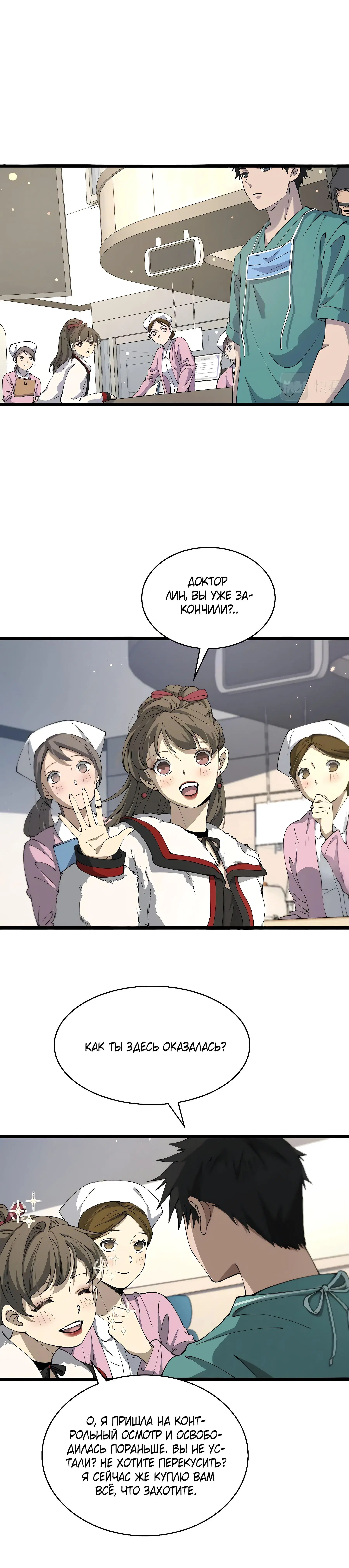 Page 1.002