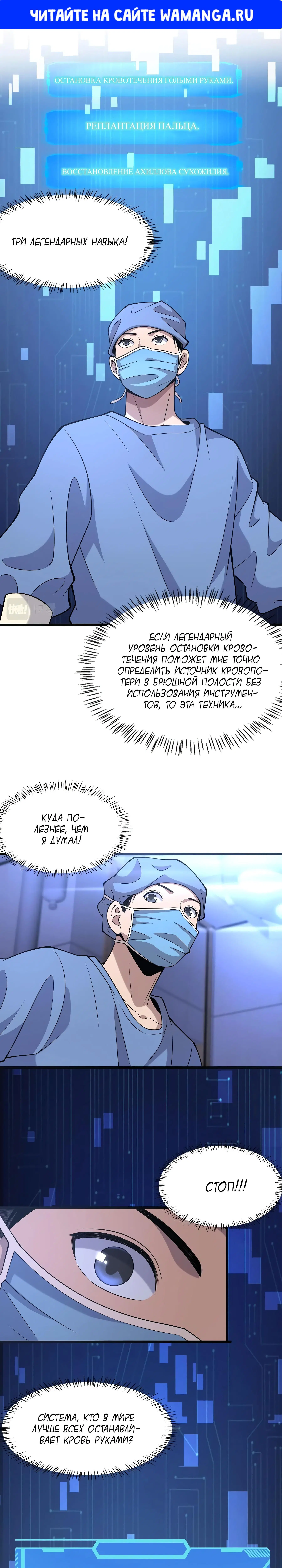Page 1.000