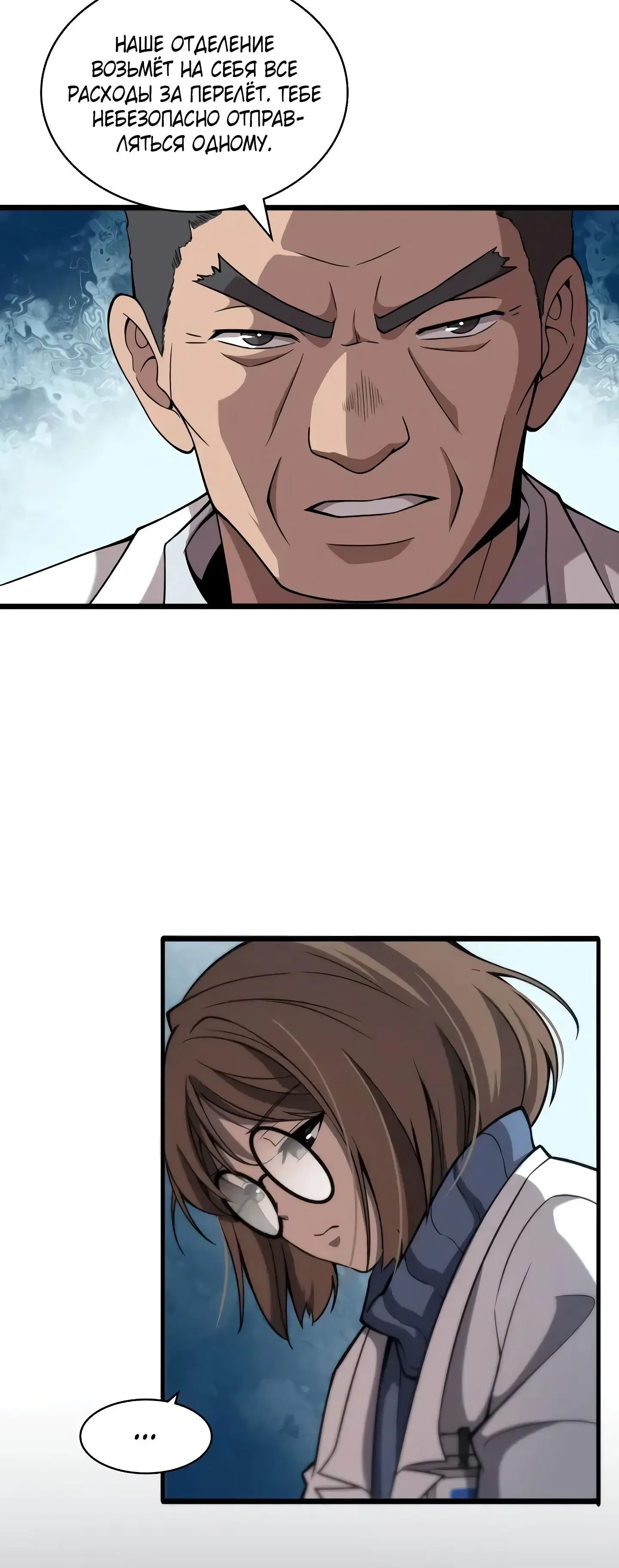 Page 1.002