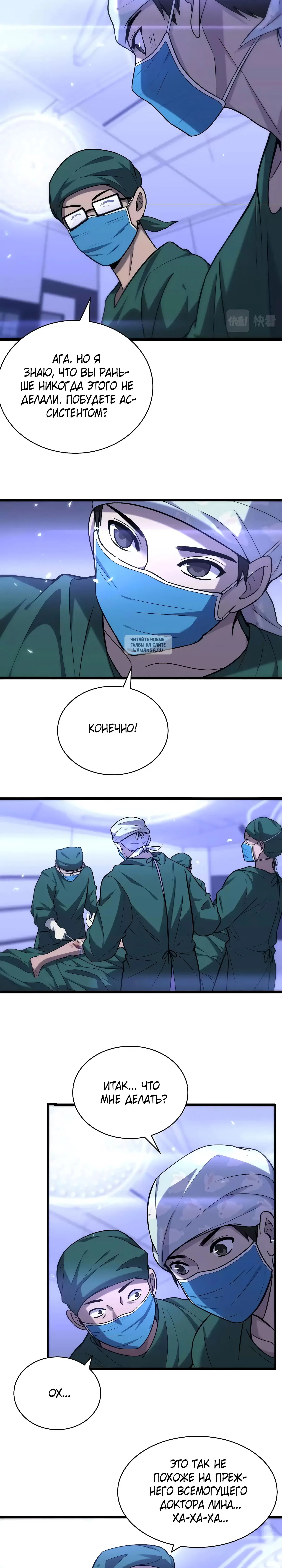 Page 1.001