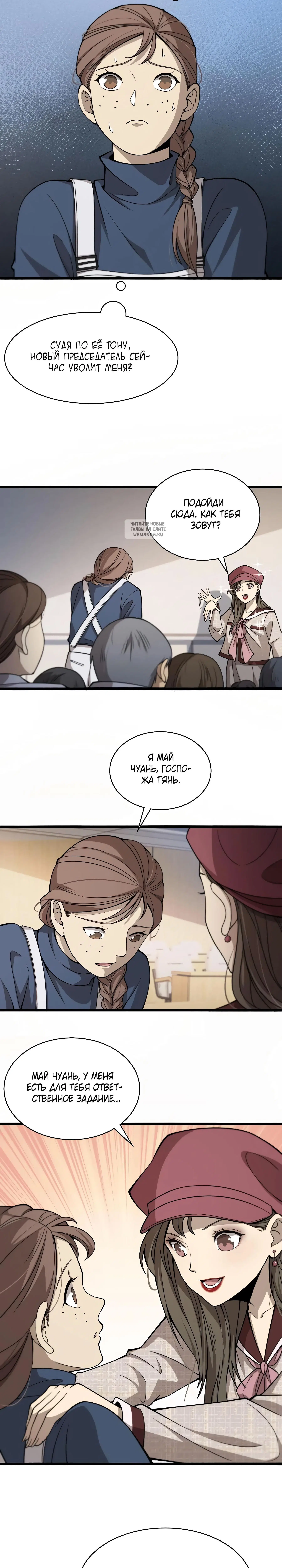 Page 1.001