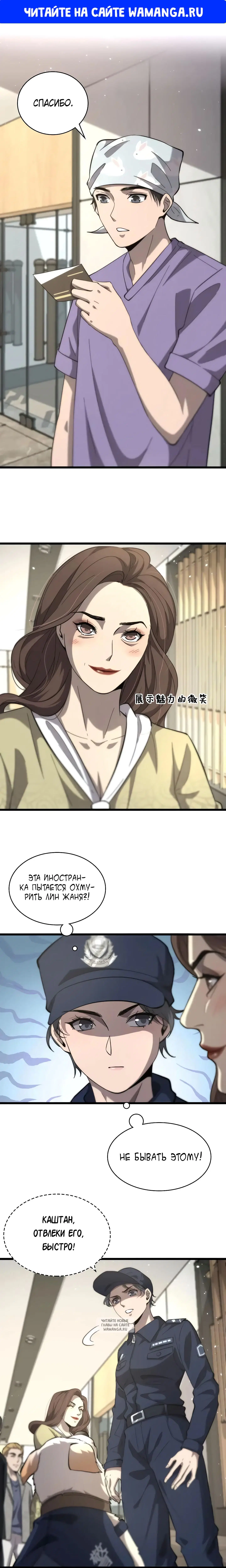 Page 1.000