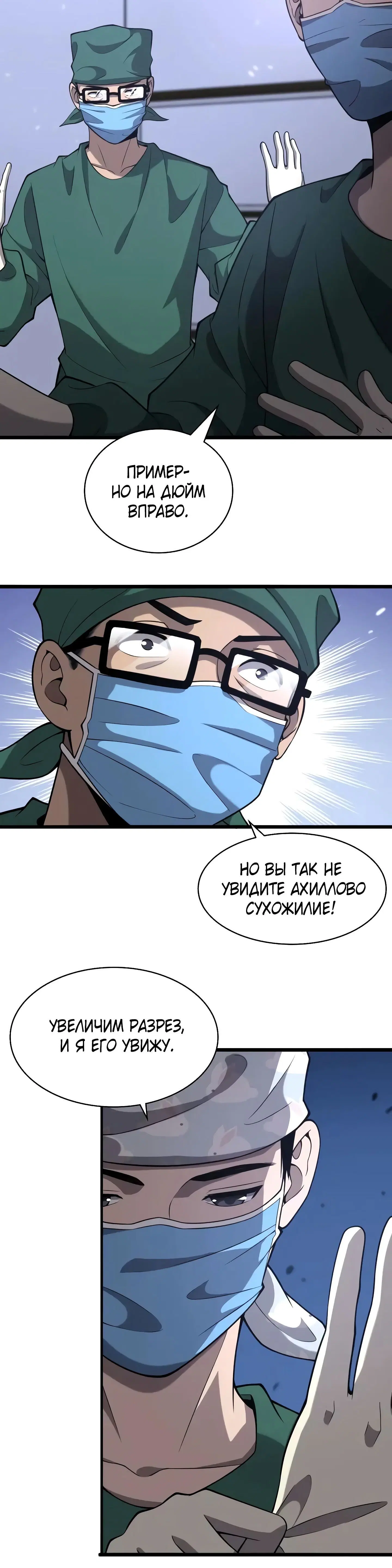 Page 1.001