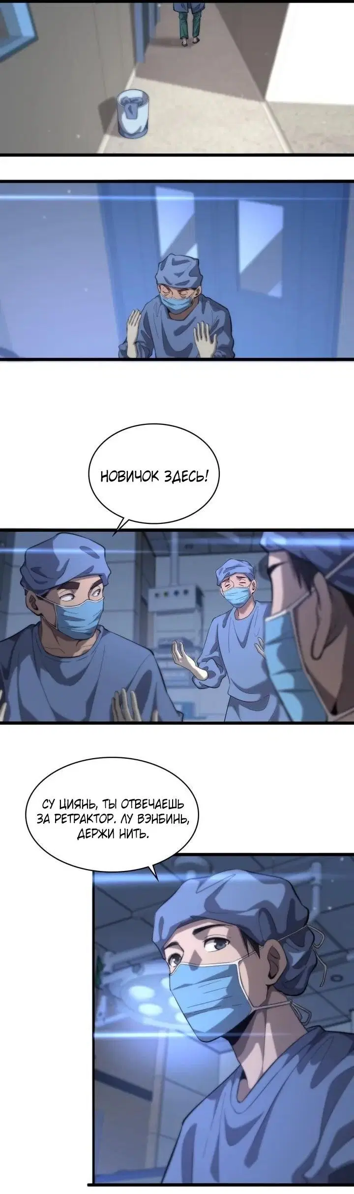 Page 1.002