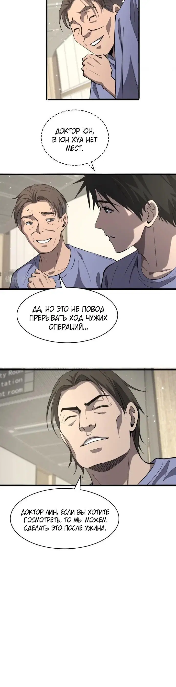 Page 1.002