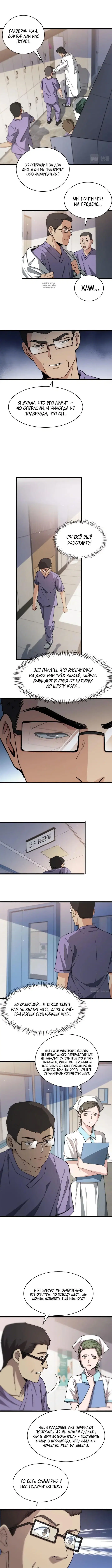 Page 1.001