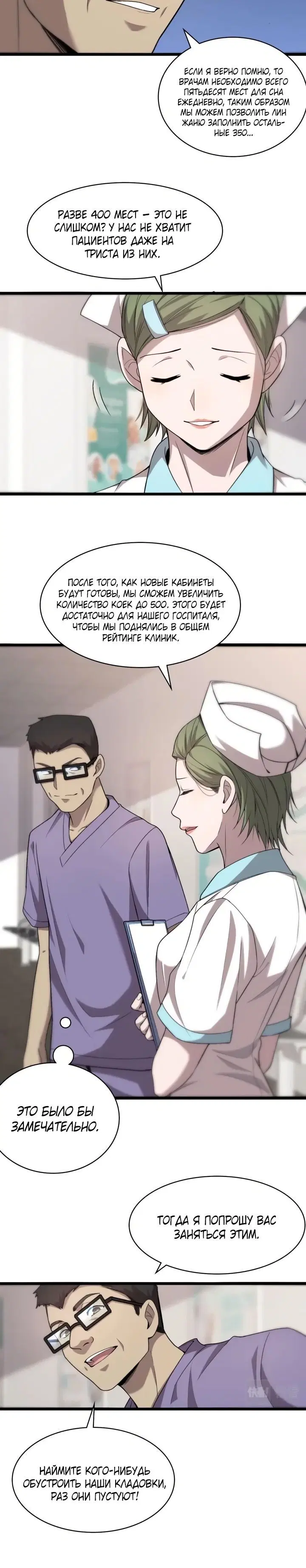 Page 1.002