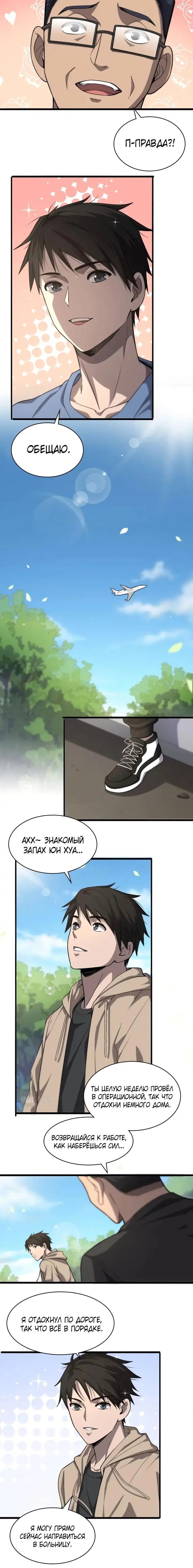 Page 1.002