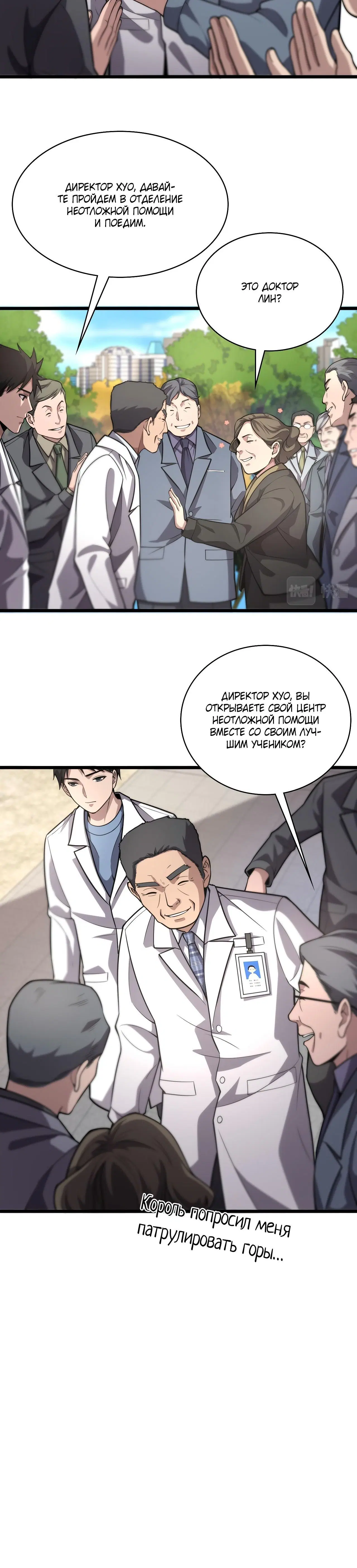 Page 1.003