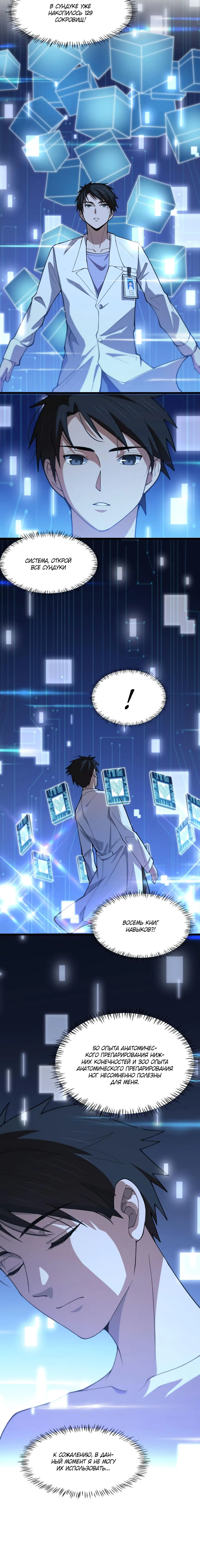 Page 1.002