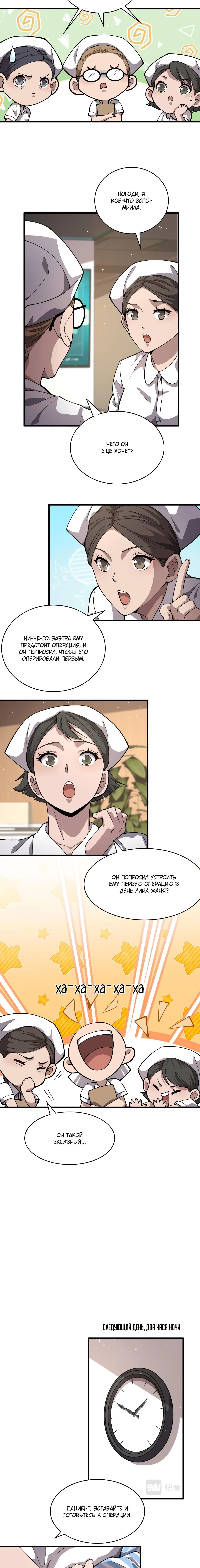 Page 1.002