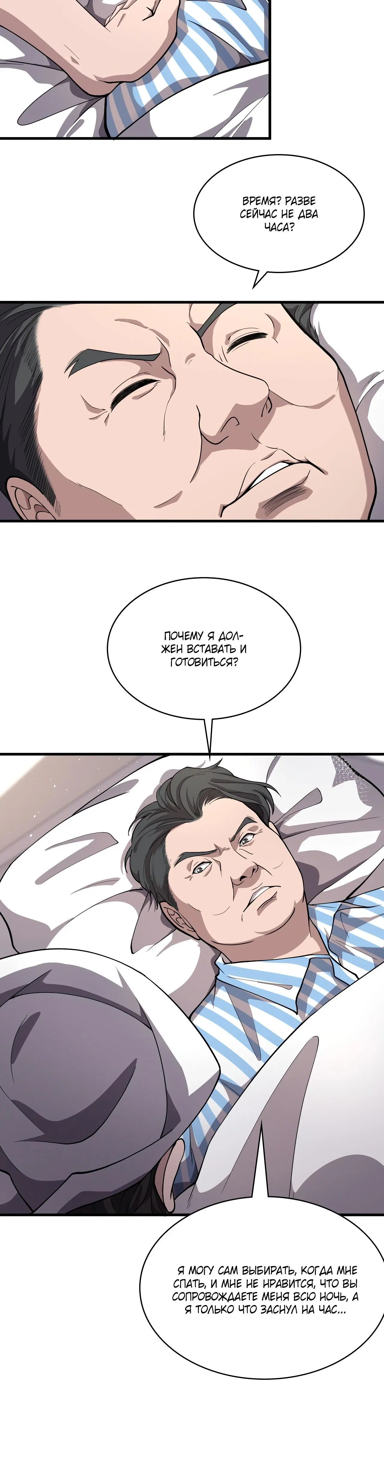 Page 1.003