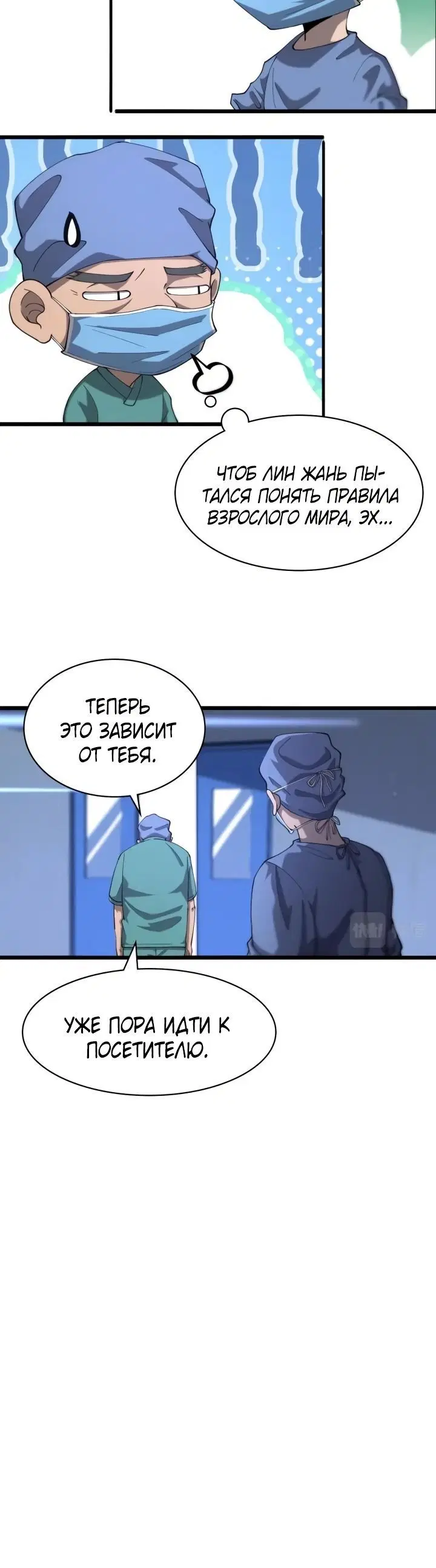 Page 1.002