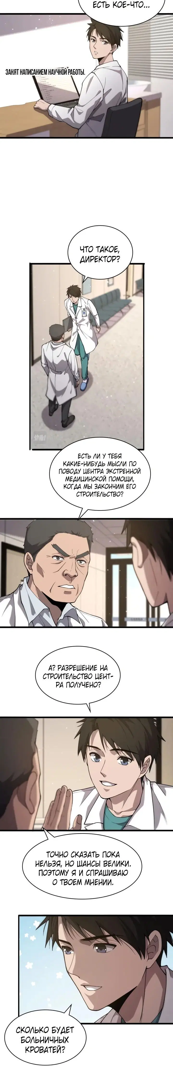 Page 1.002