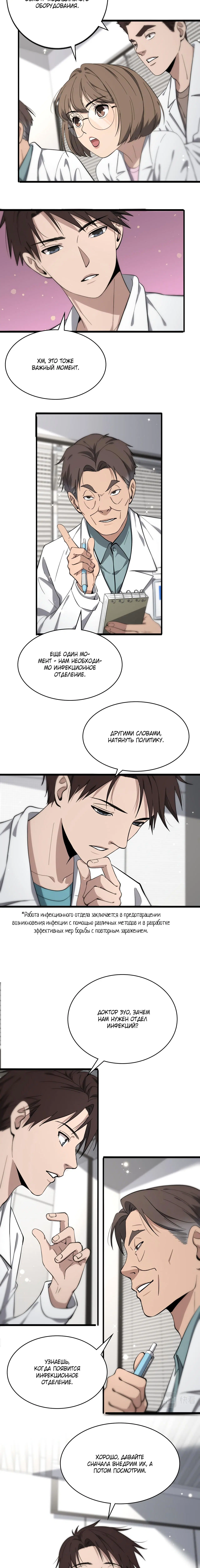Page 1.002
