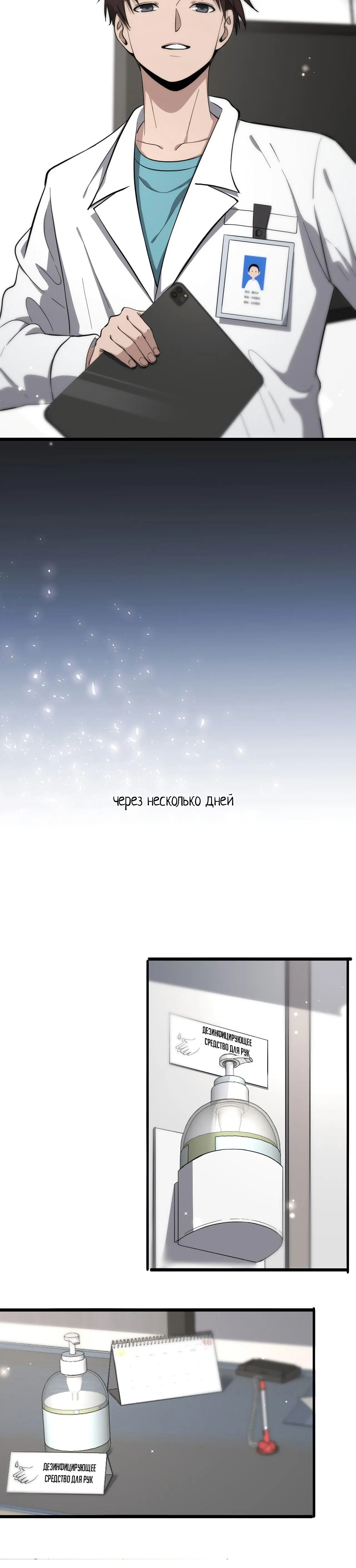 Page 1.003