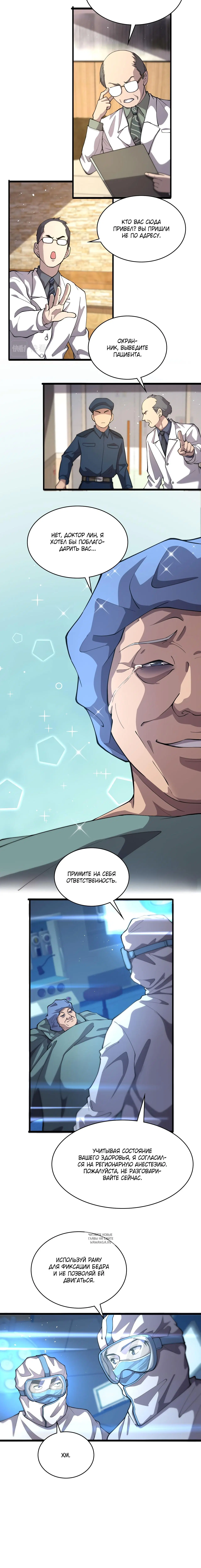 Page 1.001