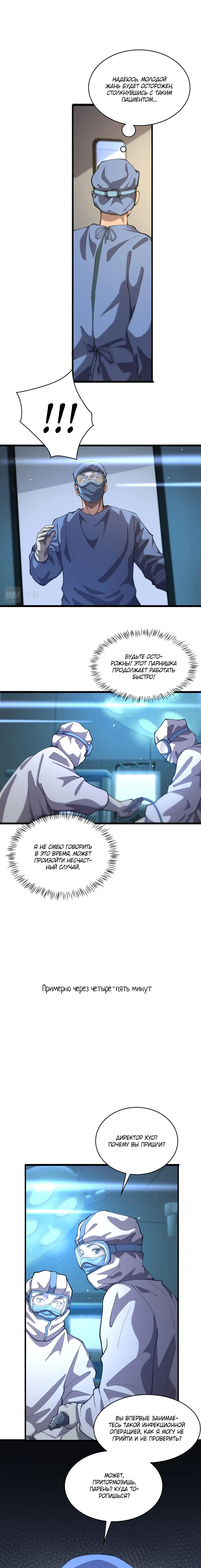 Page 1.002