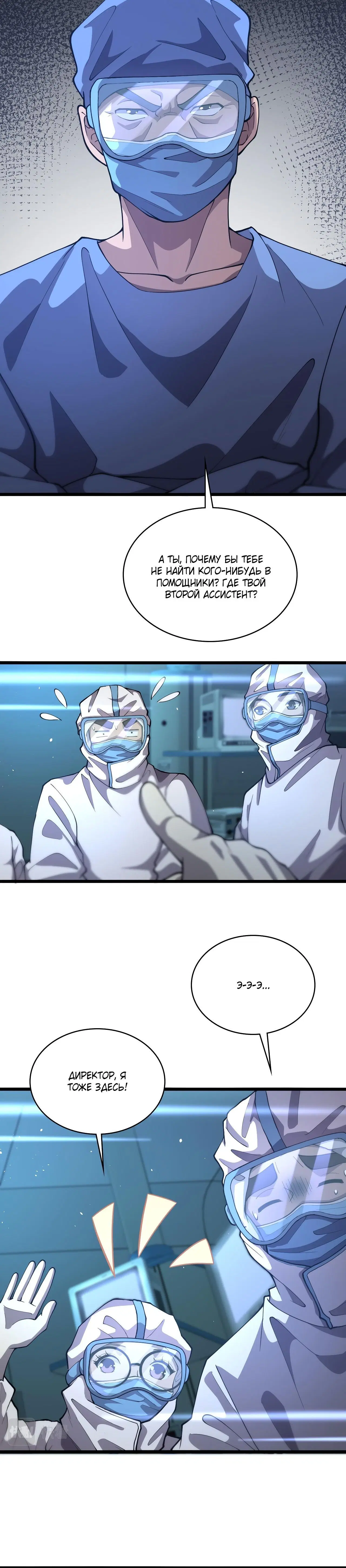 Page 1.003