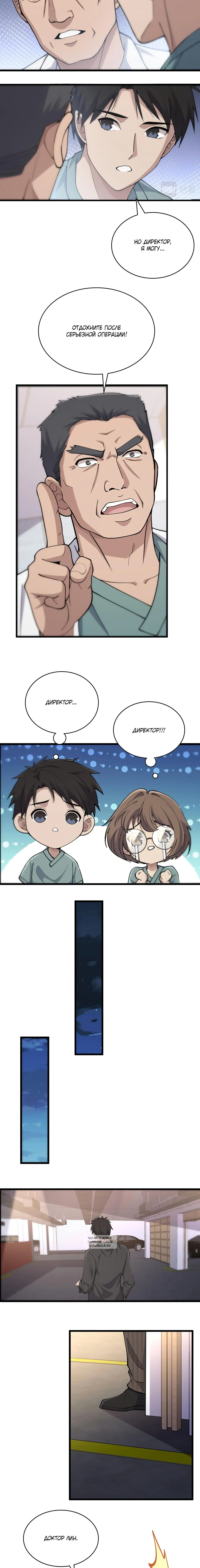 Page 1.001