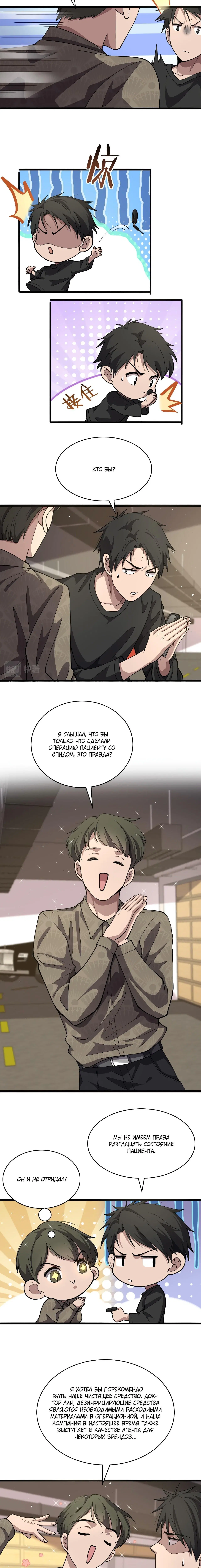 Page 1.002