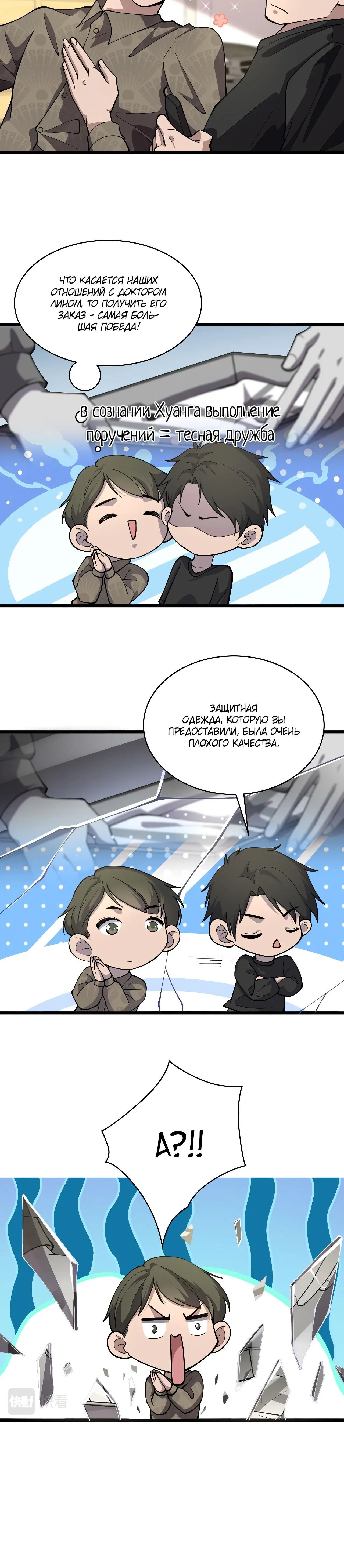 Page 1.003