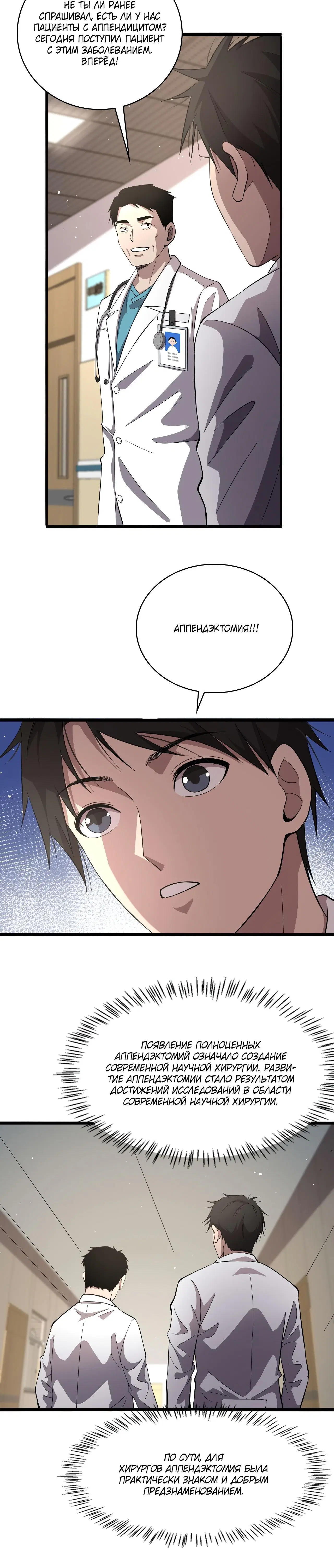 Page 1.003