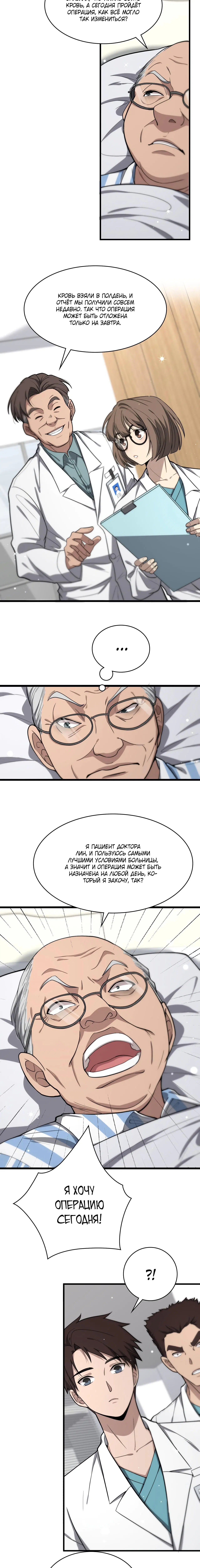 Page 1.002