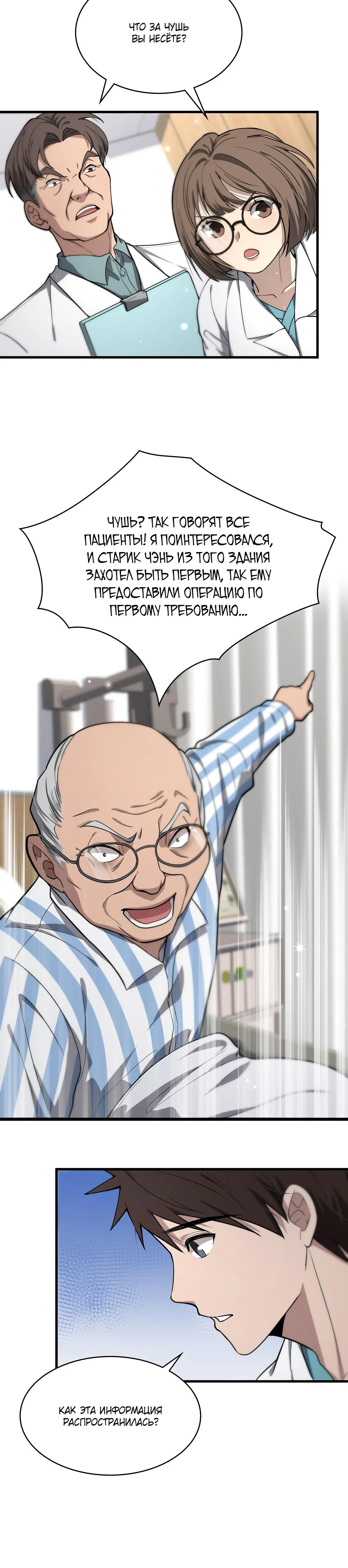 Page 1.003
