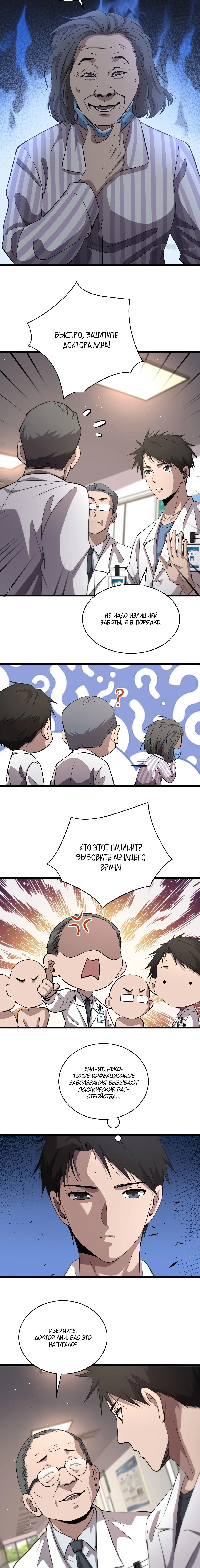 Page 1.002