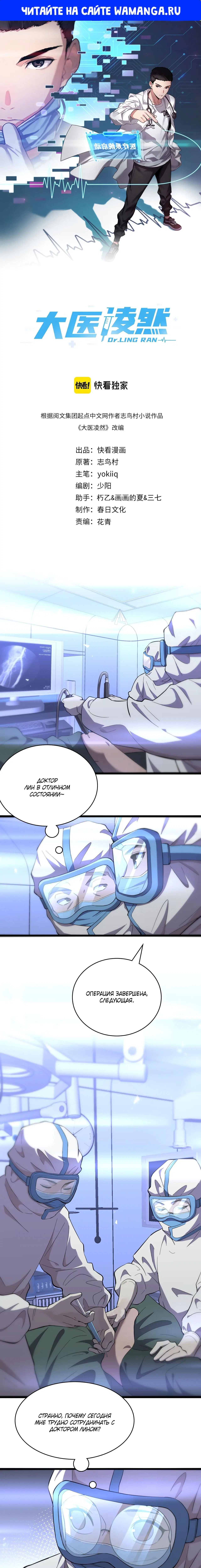 Page 1.000